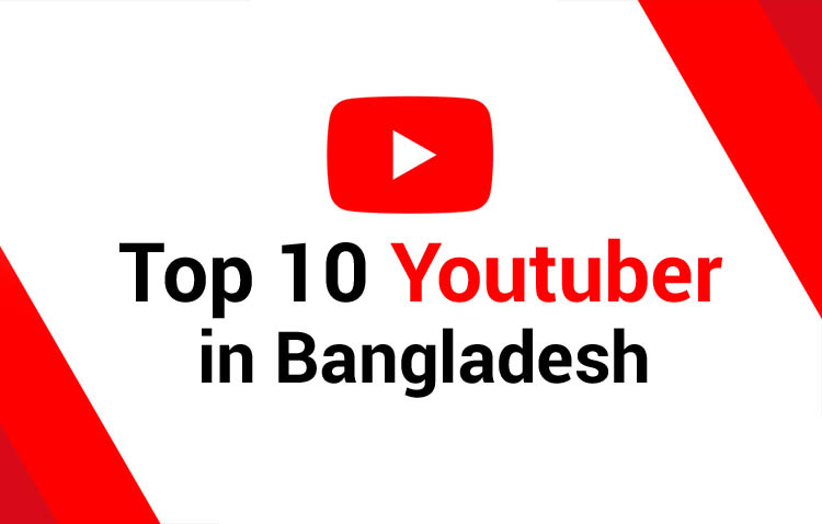 Top-10-Youtuber-in-Bangladesh