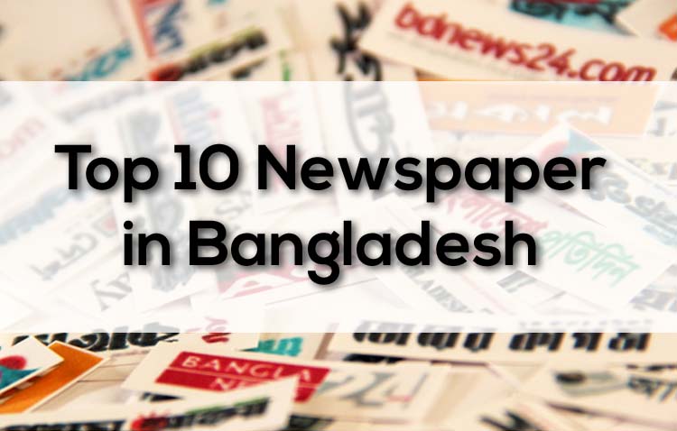 Newspaper in Bangladesh