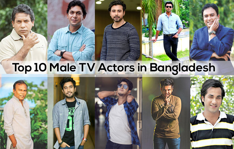 Top-10-Male-TV-Actors-in-Bangladesh